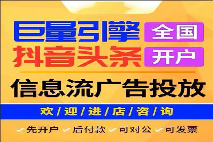 案例分析：SEM关键词优化实战案例
